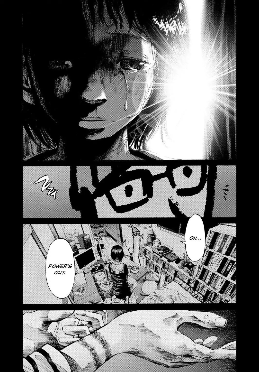 Oyasumi Punpun Chapter 35 image 10